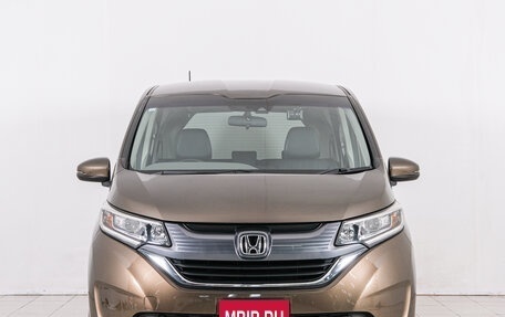 Honda Freed II, 2016 год, 1 479 000 рублей, 2 фотография