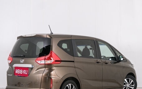 Honda Freed II, 2016 год, 1 479 000 рублей, 7 фотография