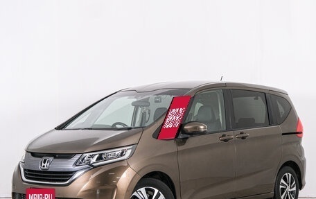 Honda Freed II, 2016 год, 1 479 000 рублей, 4 фотография
