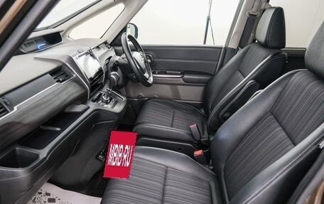 Honda Freed II, 2016 год, 1 479 000 рублей, 14 фотография