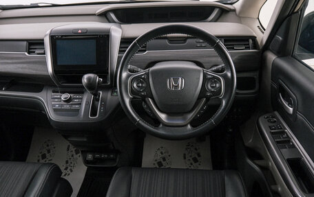 Honda Freed II, 2016 год, 1 479 000 рублей, 15 фотография