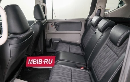 Honda Freed II, 2016 год, 1 479 000 рублей, 21 фотография