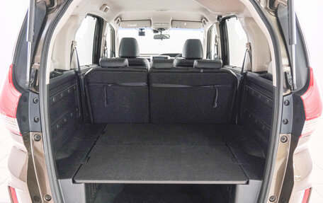 Honda Freed II, 2016 год, 1 479 000 рублей, 23 фотография