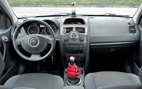 Renault Megane II, 2008 год, 600 000 рублей, 12 фотография