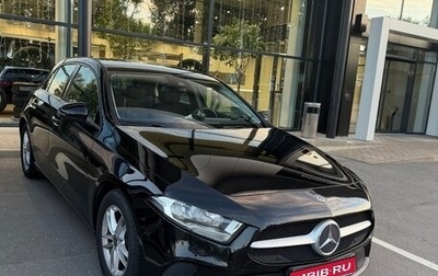 Mercedes-Benz A-Класс, 2019 год, 2 150 000 рублей, 1 фотография