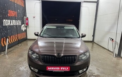 Skoda Octavia, 2014 год, 1 250 000 рублей, 1 фотография