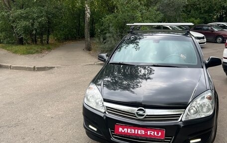 Opel Astra H, 2012 год, 980 000 рублей, 1 фотография