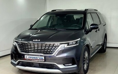 KIA Carnival, 2022 год, 4 200 000 рублей, 1 фотография