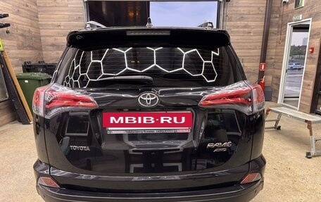Toyota RAV4, 2016 год, 2 540 000 рублей, 5 фотография