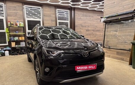 Toyota RAV4, 2016 год, 2 540 000 рублей, 8 фотография