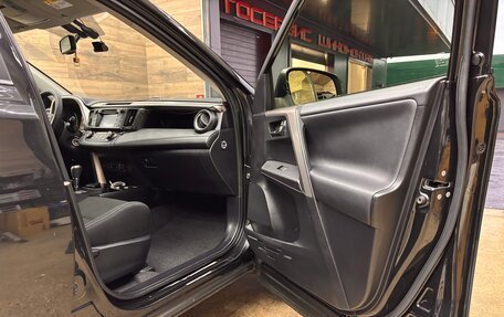 Toyota RAV4, 2016 год, 2 540 000 рублей, 10 фотография