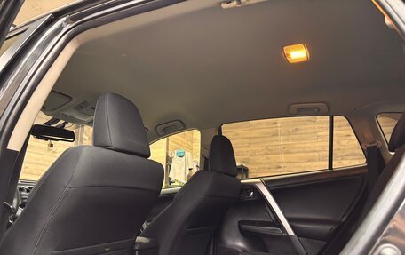 Toyota RAV4, 2016 год, 2 540 000 рублей, 15 фотография