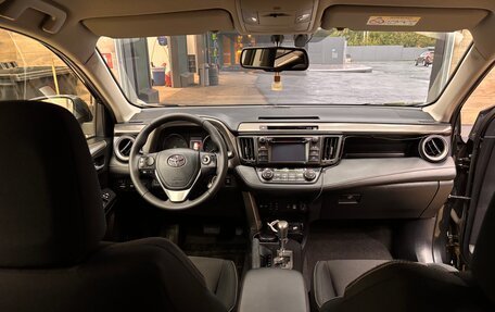 Toyota RAV4, 2016 год, 2 540 000 рублей, 13 фотография