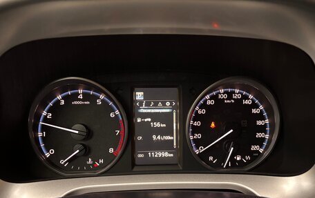 Toyota RAV4, 2016 год, 2 540 000 рублей, 23 фотография