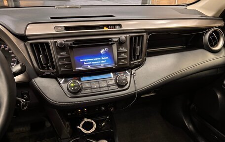 Toyota RAV4, 2016 год, 2 540 000 рублей, 22 фотография