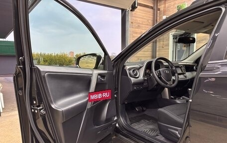 Toyota RAV4, 2016 год, 2 540 000 рублей, 16 фотография