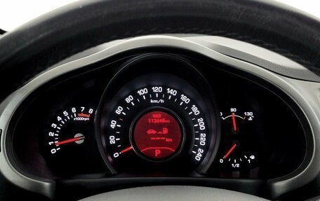 KIA Sportage III, 2013 год, 1 320 000 рублей, 6 фотография