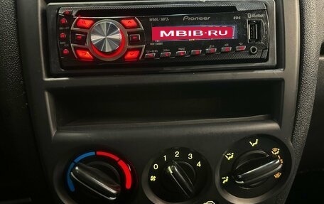 Hyundai Getz I рестайлинг, 2010 год, 525 000 рублей, 7 фотография