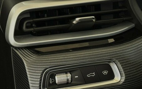 Geely Emgrand, 2023 год, 1 590 000 рублей, 9 фотография