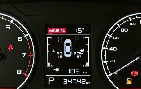 Geely Emgrand, 2023 год, 1 590 000 рублей, 6 фотография