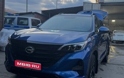 GAC GS5, 2023 год, 2 380 000 рублей, 1 фотография