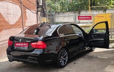 BMW 3 серия, 2008 год, 1 500 000 рублей, 1 фотография