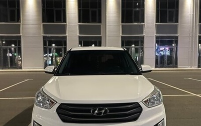 Hyundai Creta I рестайлинг, 2019 год, 1 300 000 рублей, 1 фотография