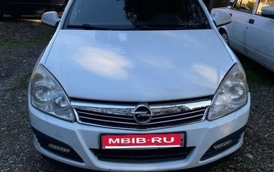 Opel Astra H, 2012 год, 410 000 рублей, 1 фотография