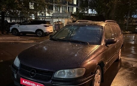 Opel Omega B, 1994 год, 105 000 рублей, 1 фотография