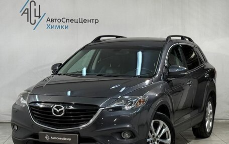 Mazda CX-9 I рестайлинг, 2012 год, 1 599 800 рублей, 1 фотография