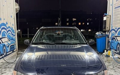 Daewoo Nexia I рестайлинг, 2007 год, 350 000 рублей, 1 фотография