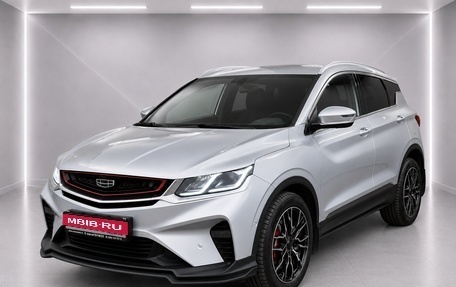Geely Coolray I, 2021 год, 1 650 000 рублей, 1 фотография