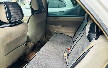 Toyota Vista V30, 1999 год, 350 000 рублей, 7 фотография