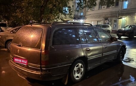 Opel Omega B, 1994 год, 105 000 рублей, 4 фотография
