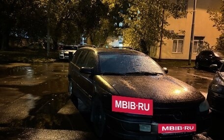 Opel Omega B, 1994 год, 105 000 рублей, 2 фотография