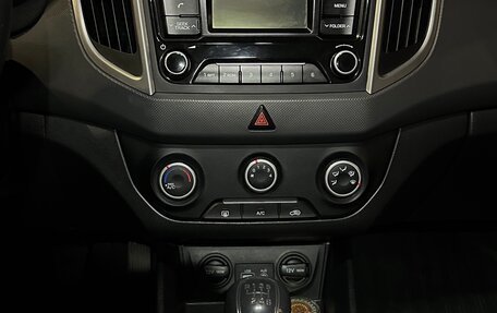 Hyundai Creta I рестайлинг, 2019 год, 1 300 000 рублей, 13 фотография