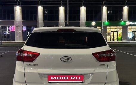 Hyundai Creta I рестайлинг, 2019 год, 1 300 000 рублей, 6 фотография