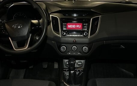 Hyundai Creta I рестайлинг, 2019 год, 1 300 000 рублей, 11 фотография
