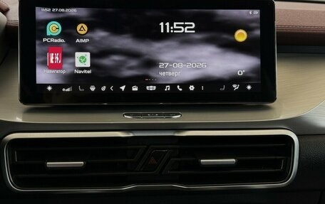 Geely Coolray I, 2021 год, 1 650 000 рублей, 7 фотография