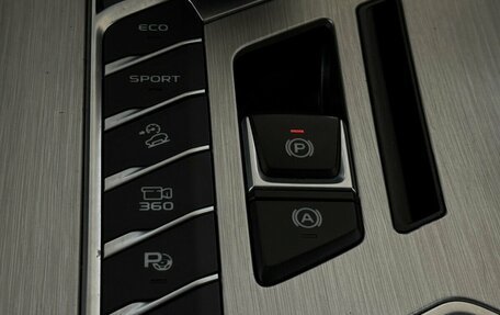 Geely Coolray I, 2021 год, 1 650 000 рублей, 12 фотография