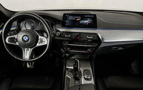 BMW 5 серия, 2018 год, 2 997 000 рублей, 11 фотография