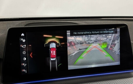 BMW 5 серия, 2018 год, 2 997 000 рублей, 18 фотография