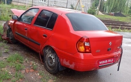 Renault Clio III, 2001 год, 20 000 рублей, 1 фотография