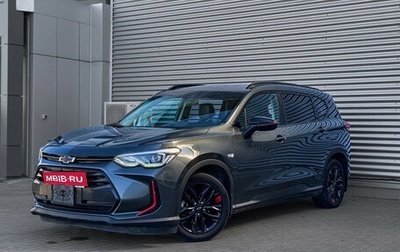 Chevrolet Orlando, 2019 год, 2 130 000 рублей, 1 фотография