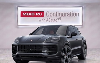 Porsche Cayenne III, 2026 год, 15 890 000 рублей, 1 фотография