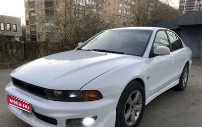 Mitsubishi Galant VIII, 2000 год, 360 000 рублей, 1 фотография