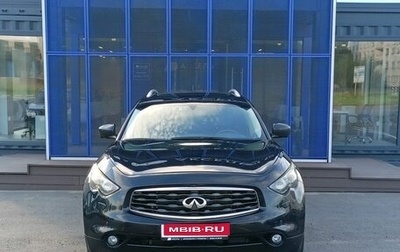 Infiniti FX II, 2010 год, 1 599 000 рублей, 1 фотография