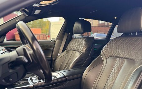 BMW 7 серия, 2021 год, 5 700 000 рублей, 6 фотография
