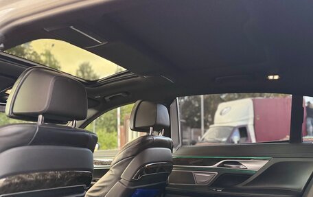BMW 7 серия, 2021 год, 5 700 000 рублей, 9 фотография