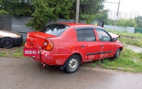 Renault Clio III, 2001 год, 20 000 рублей, 2 фотография